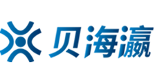 亚洲精品99一区二区三区